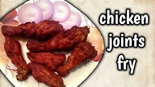 restaurant style chicken joints recipe/simple chicken fry in tamil with eng subtitles/chicken fry