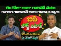 Dr ravikanth kongaras tips on bp with live demonstration  dr manthena satyanarayana rajus