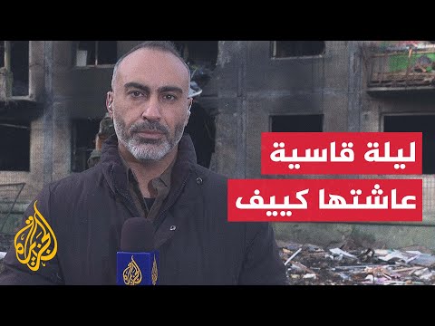 قتلى وجرحى في هجمات روسية على كييف وزابوروجيا