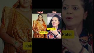 sath nibhana sathiya serial beautiful actor #serial​ #shortsfeed​ #shorts​ #ytshorts #viral#trending