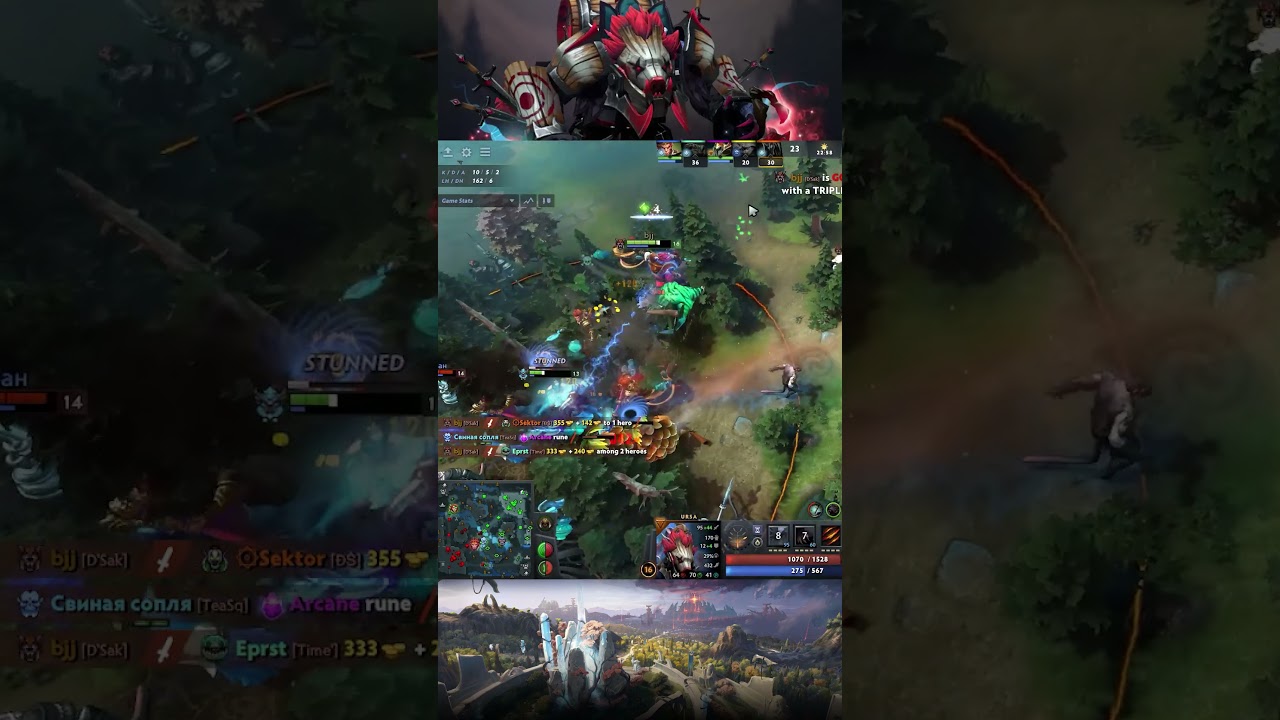 Лучший Урса в мире в Dota 2?! 