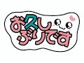 お久しぶりです。ぴぐれです!#shorts #fortnite