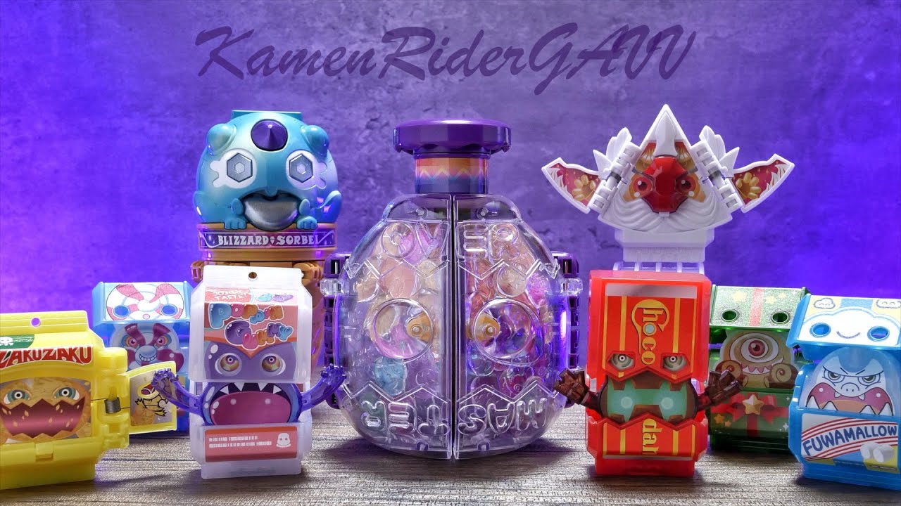 仮面ライダーガヴ 劇中登場フォーム集 / KamenRider GAVV TV drama series Forms