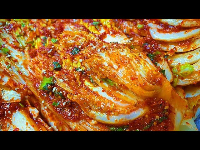 전라도식 김장김치