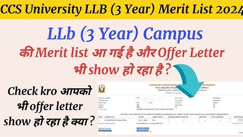 CCSU LLB (3 Year) merit list 2024 | CCSU LLB 1st Merit list 2024 | CCSU LLB Merit List kaise dekhe