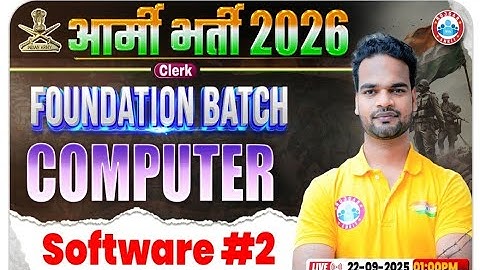 Army Clerk Computer Class 2026, Computer By Shivam Sir || Software #2 #army #armyfoundationbatch 