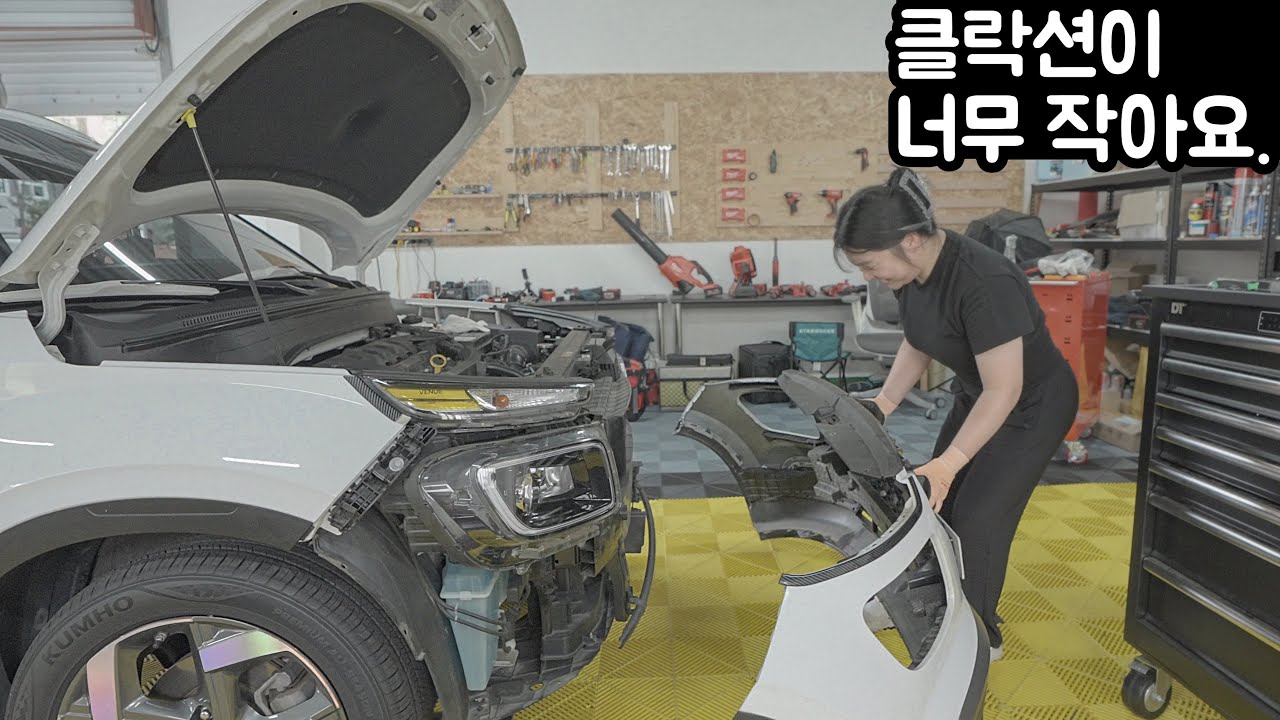 훼사원 채널 여성 구독자 클라스