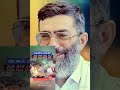 Iran News Duet 
