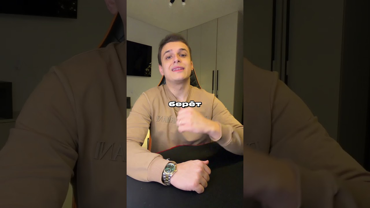 100 ЧЕЛОВЕК В ДЕНЬ ХОТЯТ БИЗНЕС ПОД КЛЮЧ!