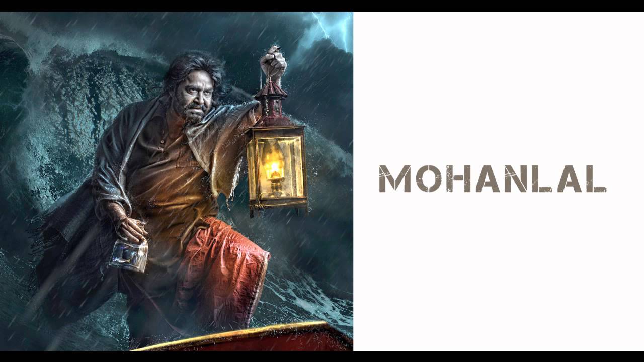 koothara malayalam movie