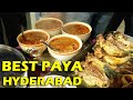 70 Years Old of Maqdoom ke Paya | Best Paya In Hyderabad | Mutton Soup | Mangalhat PS | Old City