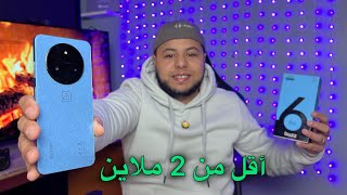 من افضل الهواتف في الجزائر 2025 بسعر اقل من 2 ملاين Ace Buzz 6 Pro