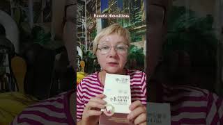 Снижение уровня сахара в крови #обзор #энергия #качество #усталость#иммунитет#память