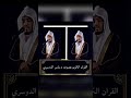 و آي ة ل ه م أ ن ا ح م ل ن ا ذ ر ي ت ه م ف ي ال ف ل ك ال م ش ح ون