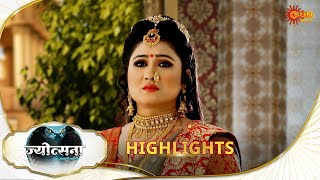 Jyotsna | Highlights | 18 Oct 2025 | Hindi Serial | Sun Neo