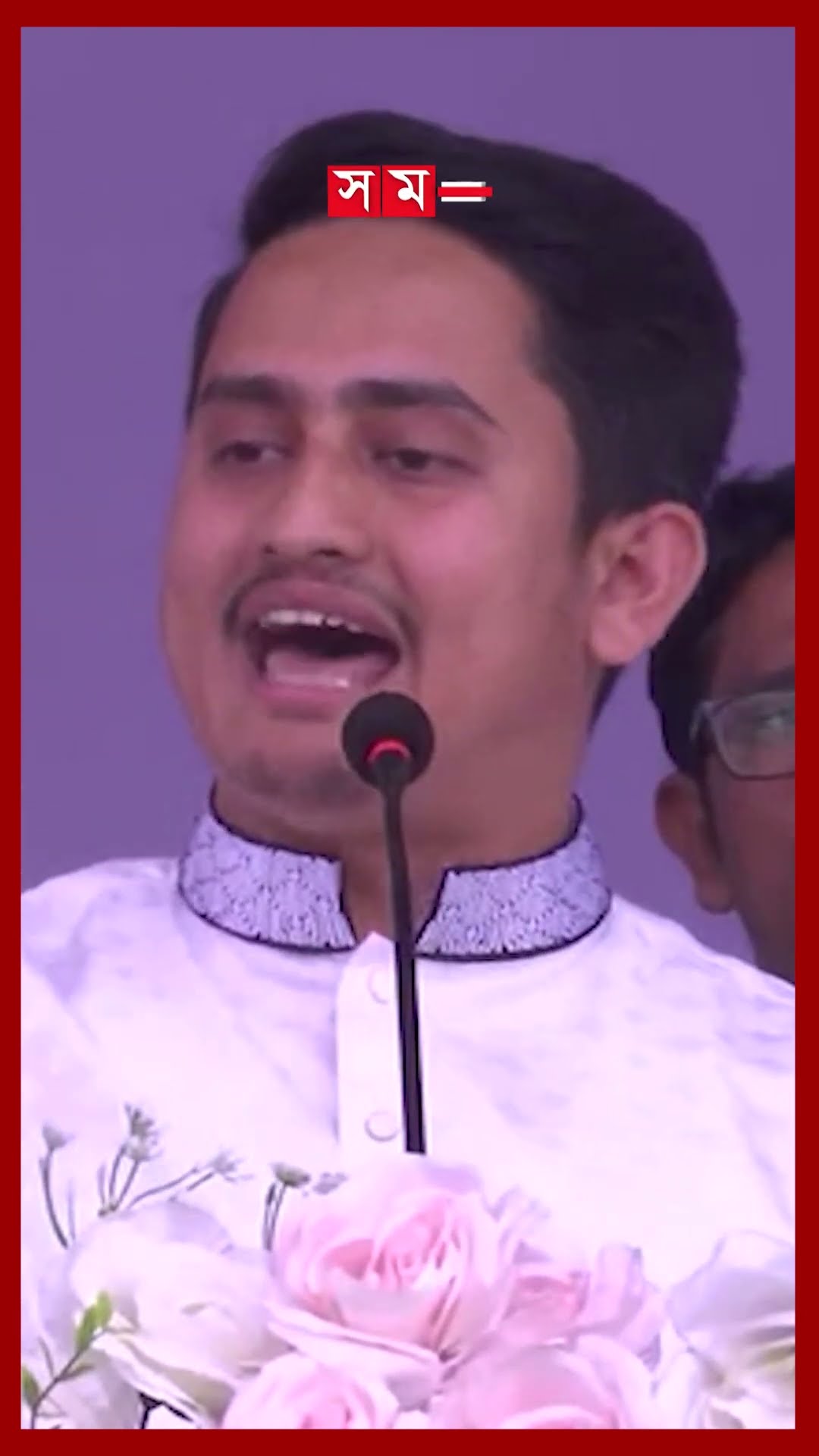 জনগণ সাহায্য না করলে সংস্কার সম্ভব না, বললেন সারজিস আলম #sarjisalam #reform #bdpolitics #somoytv