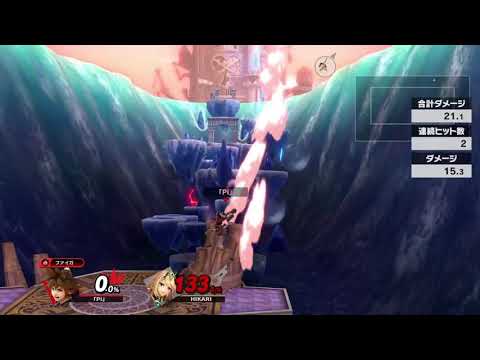 下投げ空上確定だけど、これ大丈夫そ？ソラ【スマブラSP】