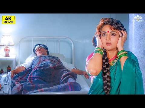 मर गया तुम्हारा बेटा... जीते जी कभी माँ का प्यार मिला नहीं, ये मूवी हर बेटे और माँ को रुला देगा