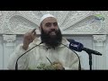 كان خلقه القرآن الشيخ ياسين العمري