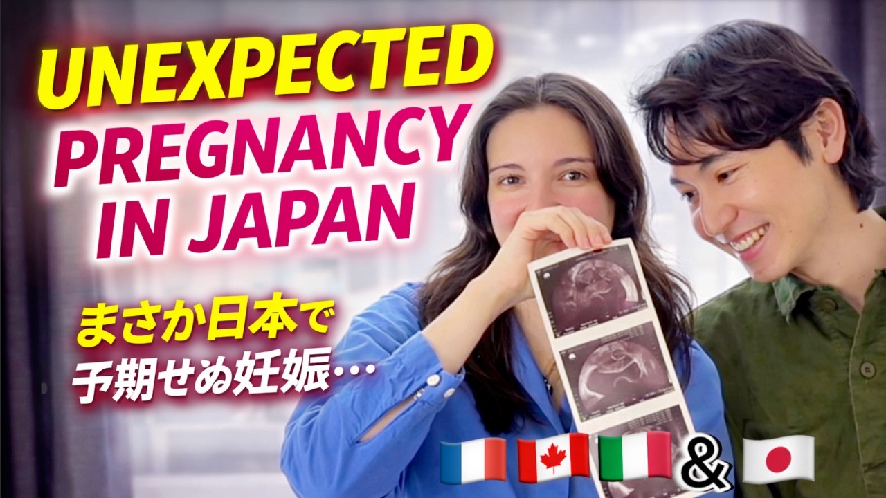 RUKAmama様確認ページ 国際カップル、妊娠4ヶ月まで気づかなかった… |Our Unexpected