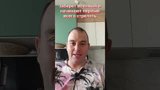 💥 ИТАЛЬЯНЕЦ ПОКАЗАЛ РАЗНИЦУ: ПРОТЕСТЫ В ИТАЛИИ VS БЕЛАРУСИ - ВЫ НЕ ПОВЕРИТЕ! 🇮🇹🇧🇾
