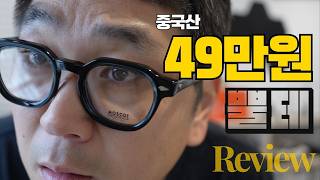 직구정보통 영상
