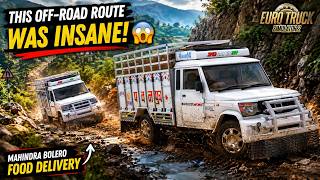 🥇 This Off-Road Route Was INSANE! 😱 | Mahindra Bolero Pickup Food Delivery | ETS2 screenshot 3
