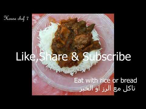 مرقة عوال سمك قرش مجفف    