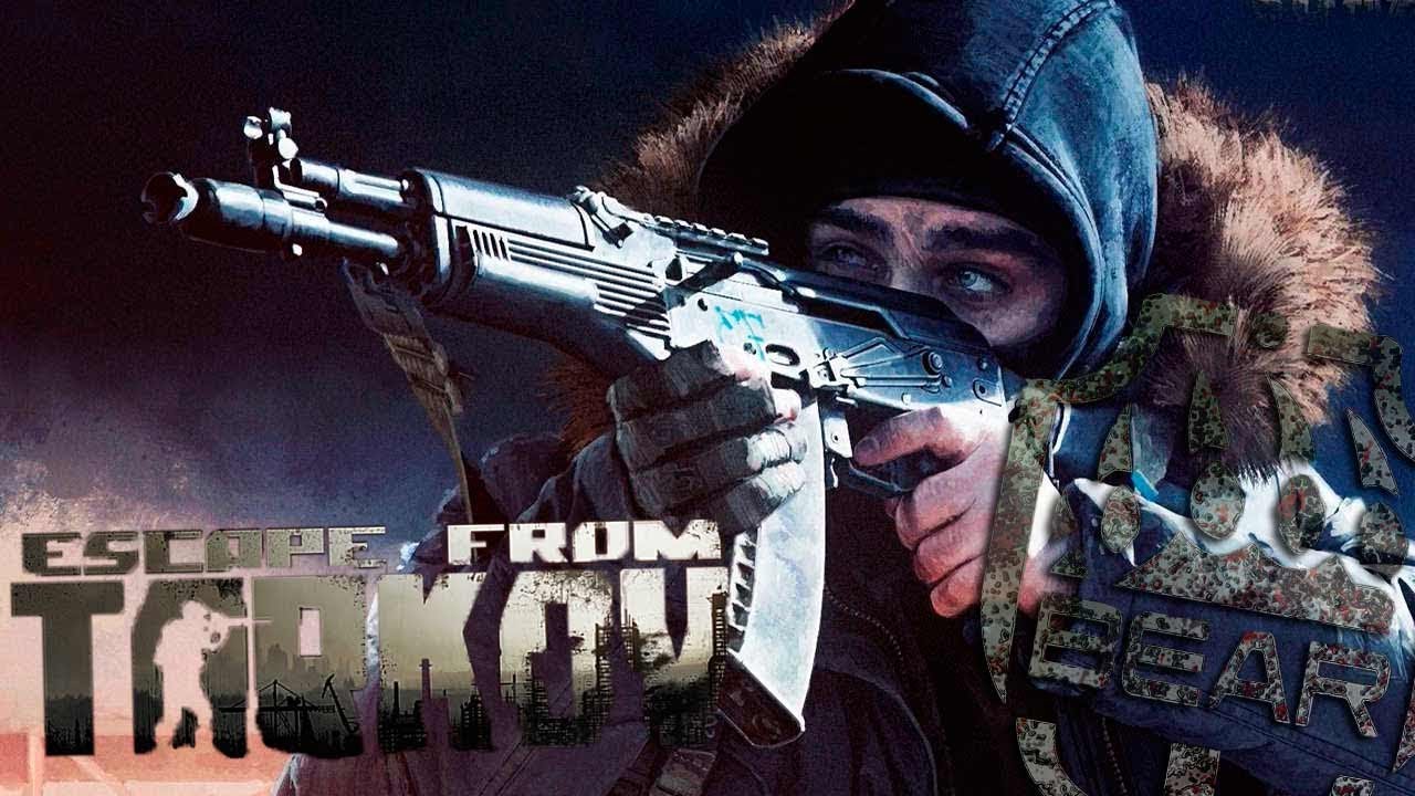 Escape from tarkov fortnite Escape from tarkov fortnite