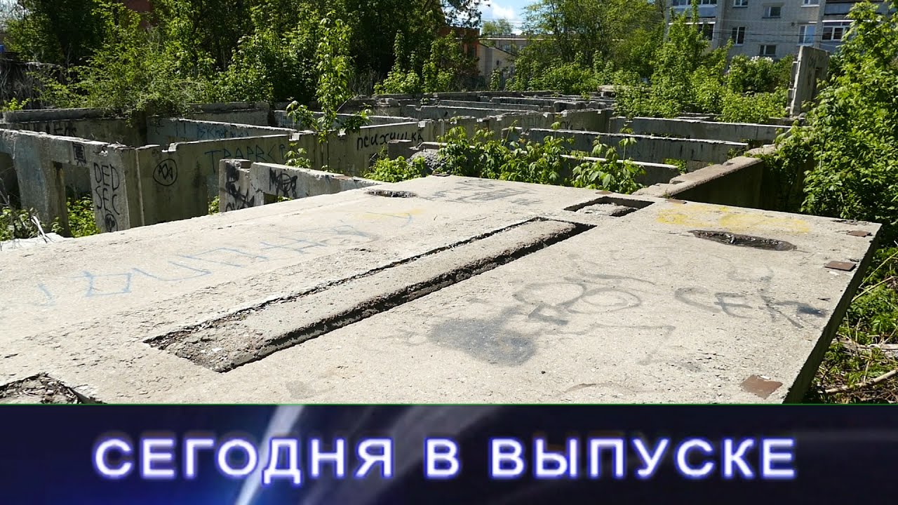 Мир подшипников борисоглебск
