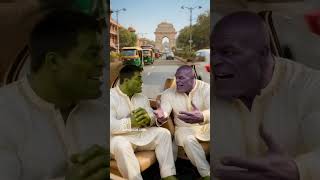 1k bhai kar h0