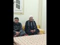 تلاوة قرآنية مباركه من منزل فضيلة القارئ الشيخ محمد حامد السلكاوى فى سورة الشورى تلاوة قرآنية مباركه من منزل فضيلة القارئ الشيخ محمد حامد السلكاوى فى سورة الشورى