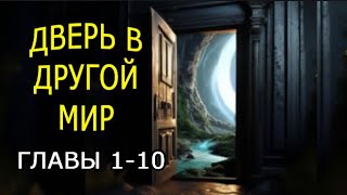 видео:  картинка:
