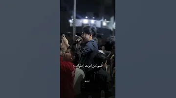 شفته وعشگته فدوه الضحگته احمد جاسم جوقي لايگ وشيترگ اكسبلور فيديو كامل 
