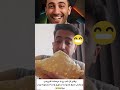 هنوز لودد نشدم🥴😂😂