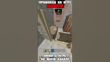 Rustex Remake - ЛУЧШАЯ НАХОДКА в Rust / Раст 😎