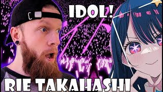 YOASOBI IDOL Oshi No Ko Opening Rie Takahashi Cover Reaction