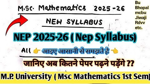Msc Mathmatics 1st Semester MP University NEP-2025 || Syllabus , Paper name || Notes | @nbcreator14