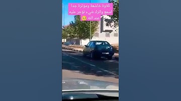 تلاوة القرآن الكريم راحة نفسية #explorepage #explore #اكسبلور #اسلام_صبحي #القرآن #احاديث