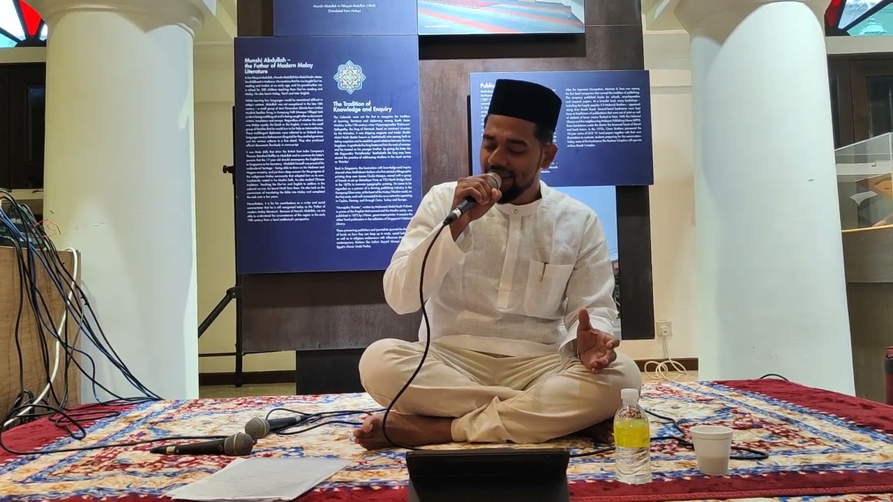 அலையாடும் கடலின் ஓரம் அரசாலும் நாகூர் மீறா