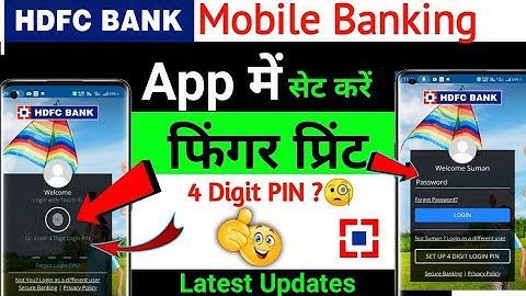 HDFC Bank Mobile App Fingerprint | Hdfc Fingerprint Login | How To Set Fingerprint Lock In Hdfc App