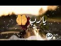 حالات واتس آب دينية دعاء لله اللهم بارك لنا في اسماعنا وابصارنا وقلوبنا وازواجنا وذرياتنا حالات واتس آب دينية دعاء لله اللهم بارك لنا في اسماعنا وابصارنا وقلوبنا وازواجنا وذرياتنا