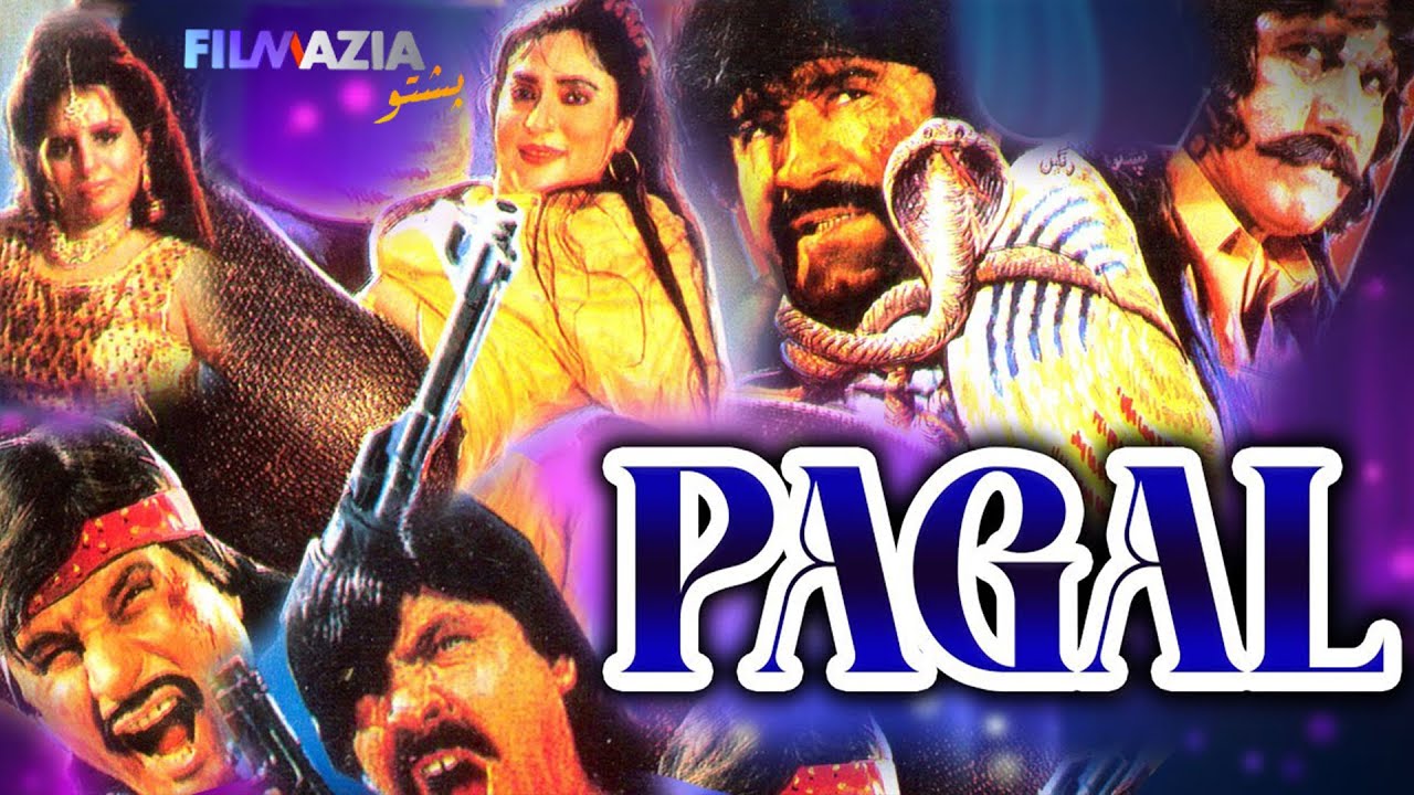 Pagal | Full Movie | Badar Munir - Shahid Khan & Pakistani Pashto Movie