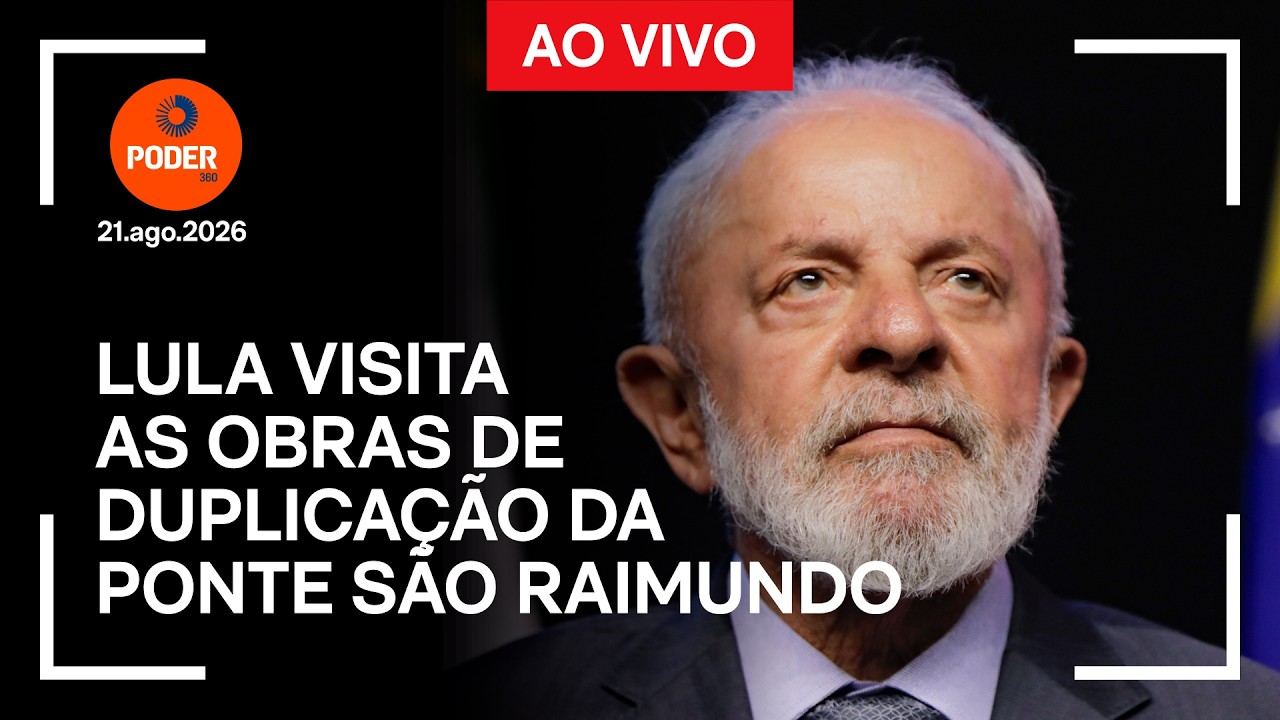 “MG vai economizar R$ 34 bi que Pimentel não teve chance”, diz Lula