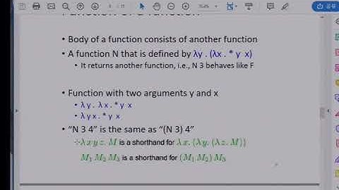프로그래밍언어론 15장 함수형 프로그래밍2 람다함수 (강승식 교수)