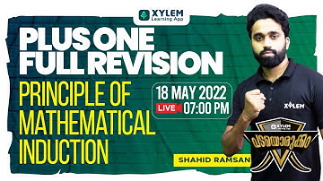 PRINCIPLE OF MATHEMATICAL INDUCTION | PLUS ONE MATHS  | XYLEM LEARNING