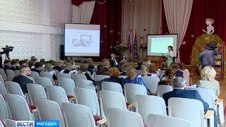 Сергей Носов собирается привести на Колыму нанотехнологии Сергей Носов собирается привести на Колыму нанотехнологии