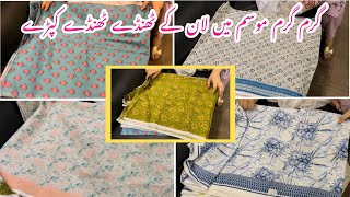 Lawn Suits|Summer Lawn Shopping|Shopping HaulTarab Khan Shopping Haul by Tarab Khan Vlogs 39,814 views 5 days ago 10 minutes, 26 seconds