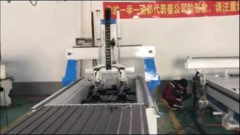 JHPRO cnc wood carved panels/wood cnc router 1325