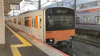 東武東上線50000系50001F川越市発車！